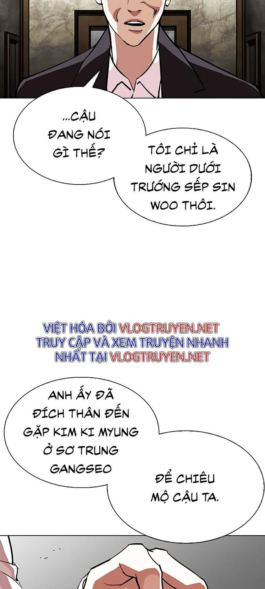 Truyện Tranh Hoán Đổi Diệu Kỳ - Lookism trang 32558