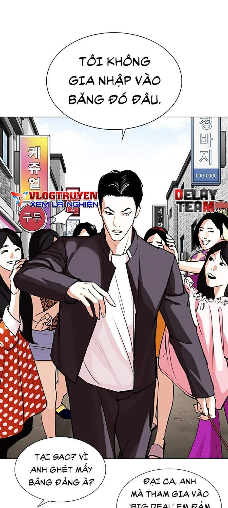 Truyện Tranh Hoán Đổi Diệu Kỳ - Lookism trang 32602