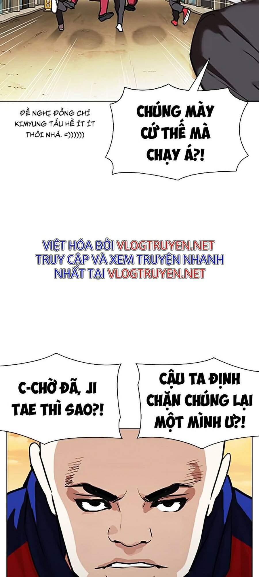 Truyện Tranh Hoán Đổi Diệu Kỳ - Lookism trang 32842