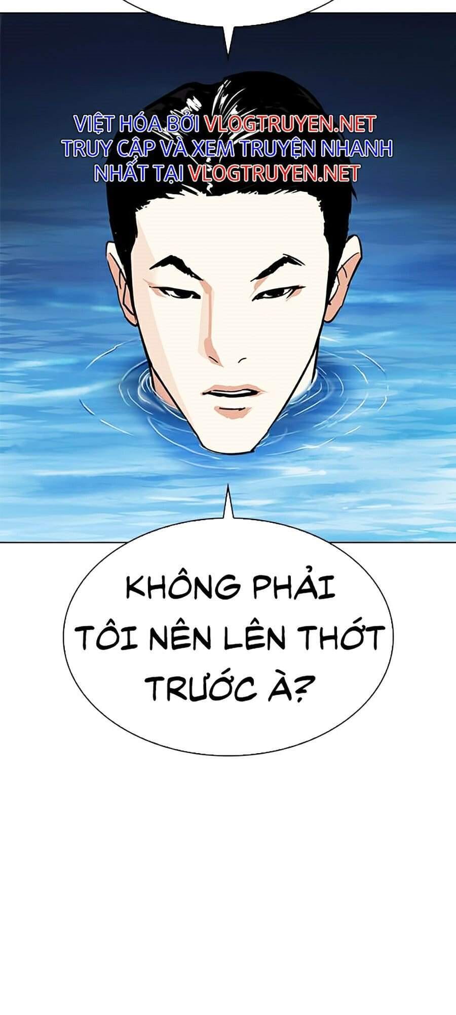 Truyện Tranh Hoán Đổi Diệu Kỳ - Lookism trang 32950