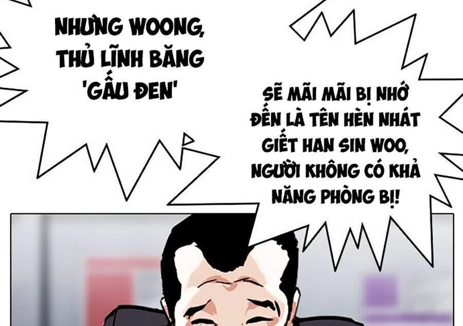 Truyện Tranh Hoán Đổi Diệu Kỳ - Lookism trang 33046