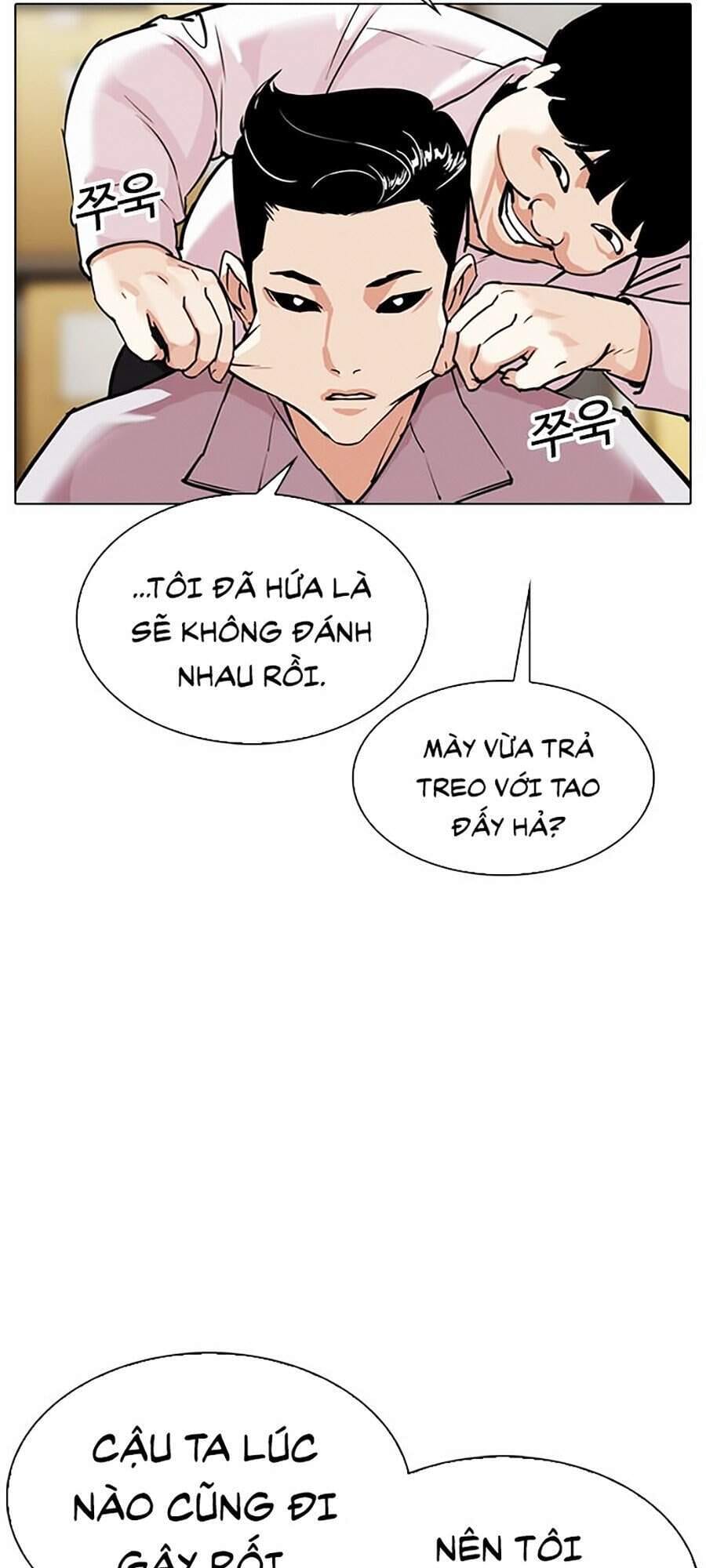 Truyện Tranh Hoán Đổi Diệu Kỳ - Lookism trang 33481