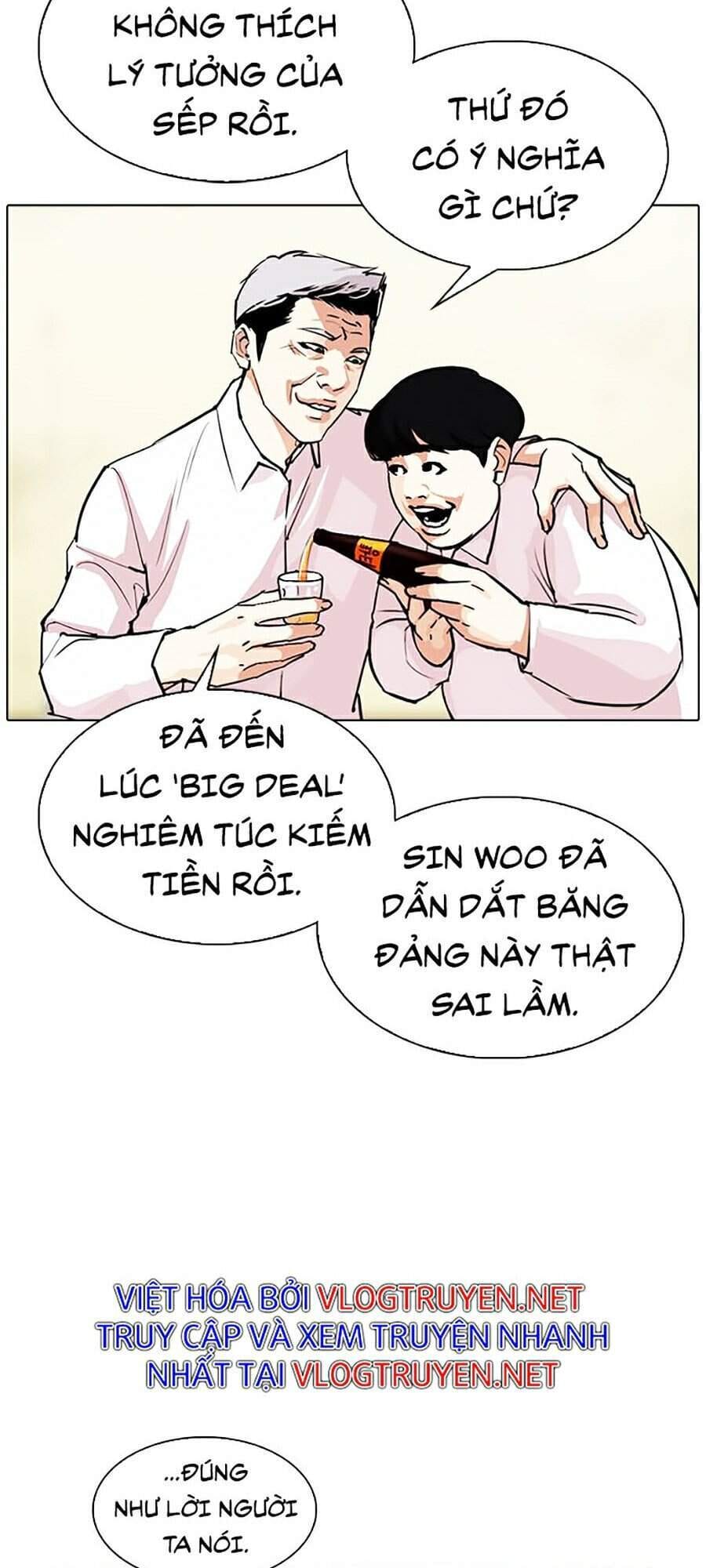 Truyện Tranh Hoán Đổi Diệu Kỳ - Lookism trang 33569