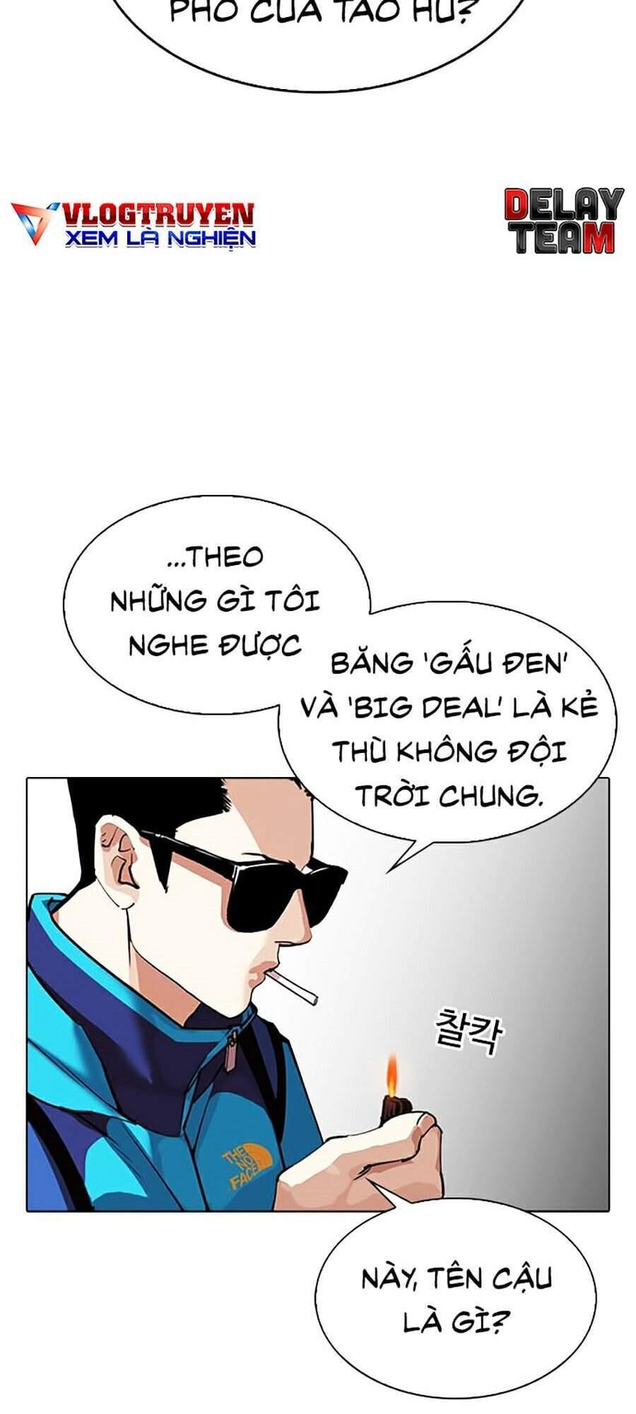 Truyện Tranh Hoán Đổi Diệu Kỳ - Lookism trang 33682