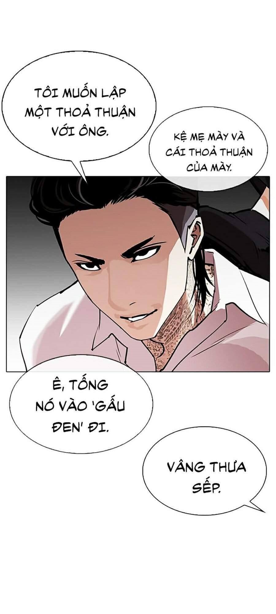 Truyện Tranh Hoán Đổi Diệu Kỳ - Lookism trang 33708