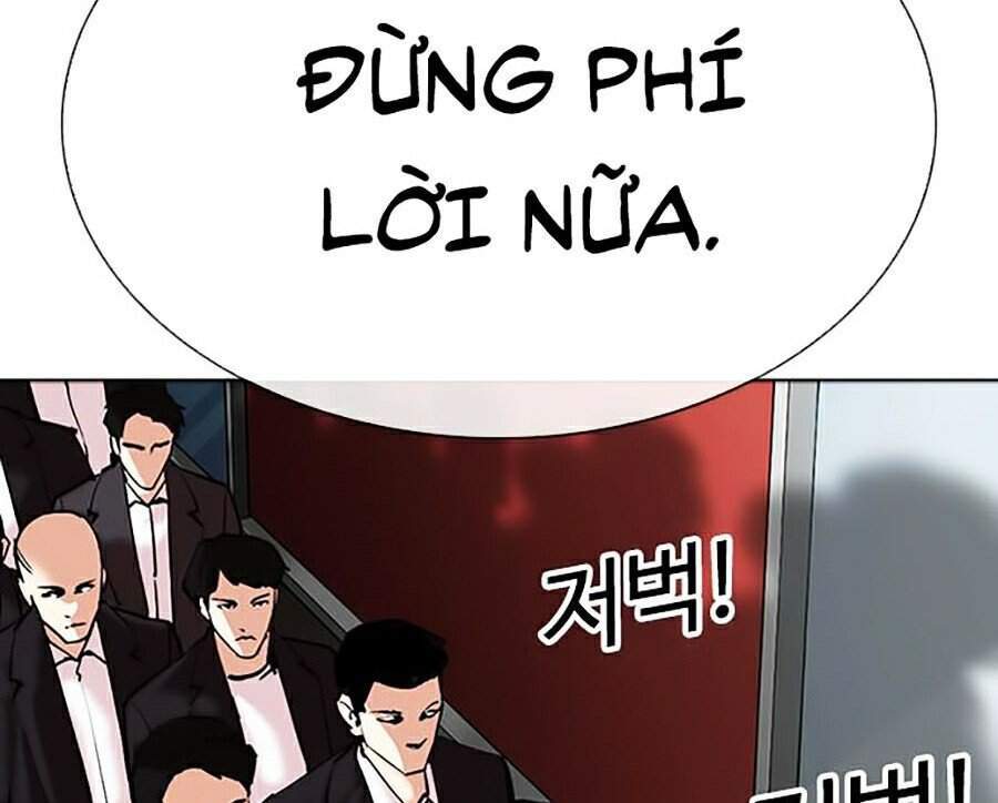 Truyện Tranh Hoán Đổi Diệu Kỳ - Lookism trang 33847