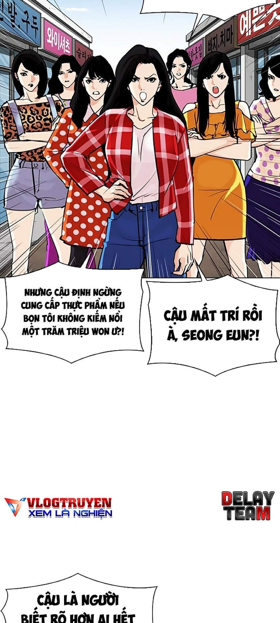 Truyện Tranh Hoán Đổi Diệu Kỳ - Lookism trang 34017