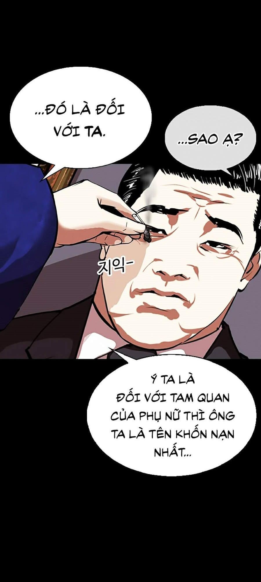 Truyện Tranh Hoán Đổi Diệu Kỳ - Lookism trang 34054