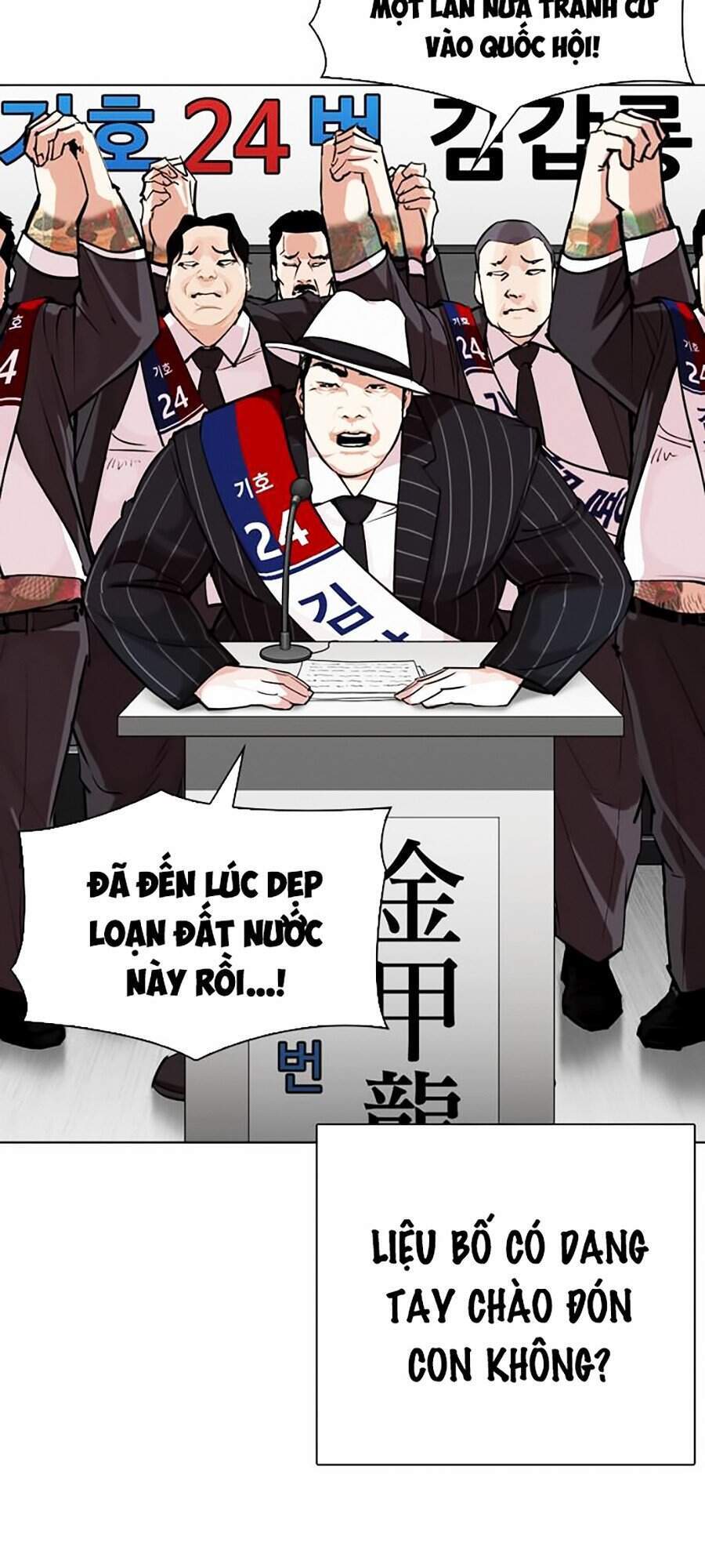 Truyện Tranh Hoán Đổi Diệu Kỳ - Lookism trang 34139