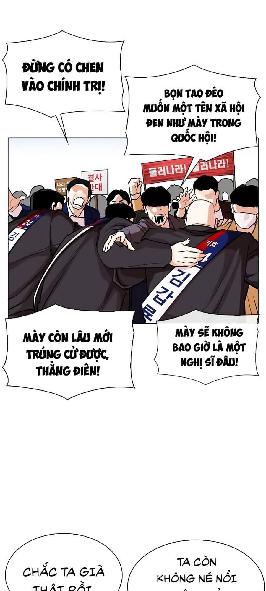 Truyện Tranh Hoán Đổi Diệu Kỳ - Lookism trang 34143