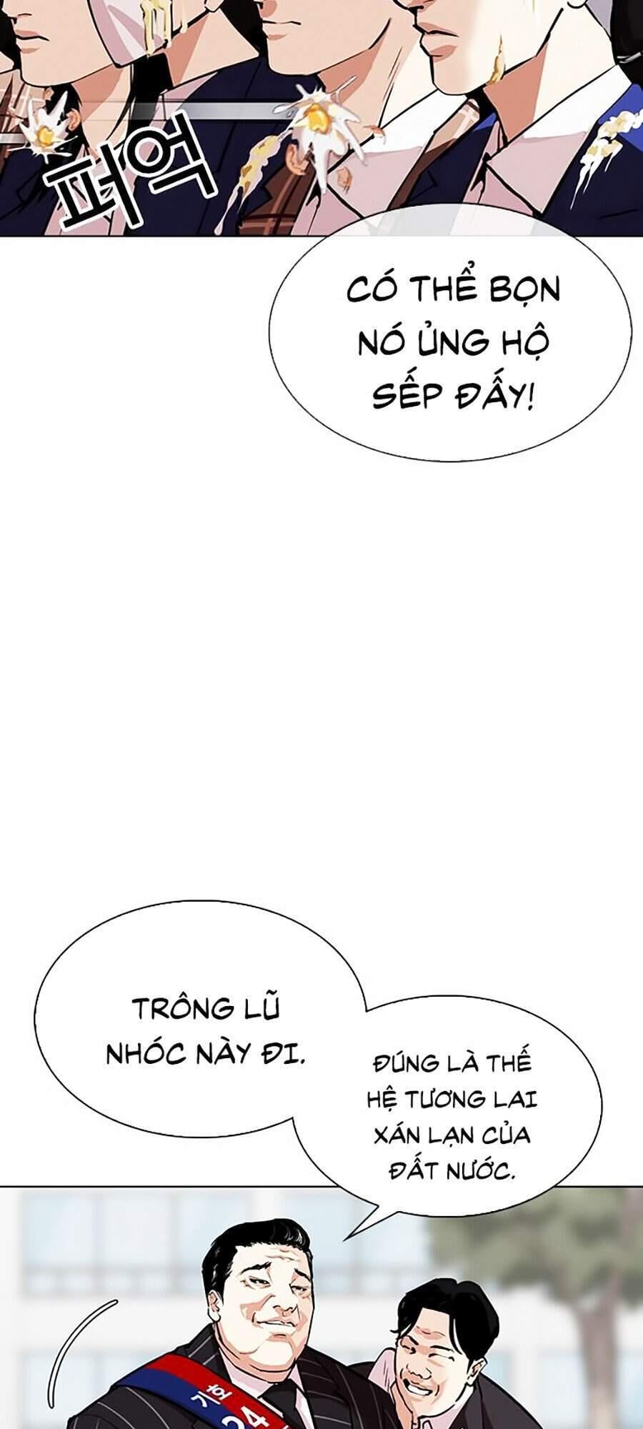 Truyện Tranh Hoán Đổi Diệu Kỳ - Lookism trang 34149