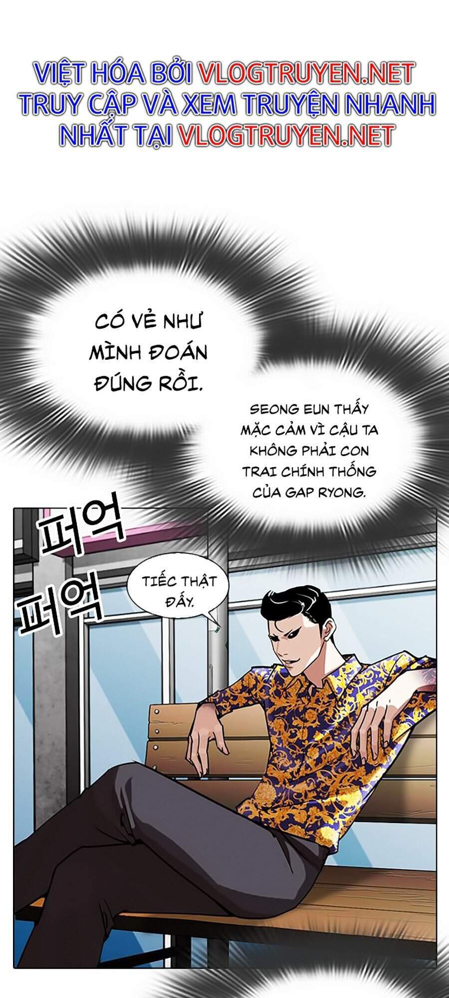 Truyện Tranh Hoán Đổi Diệu Kỳ - Lookism trang 34175