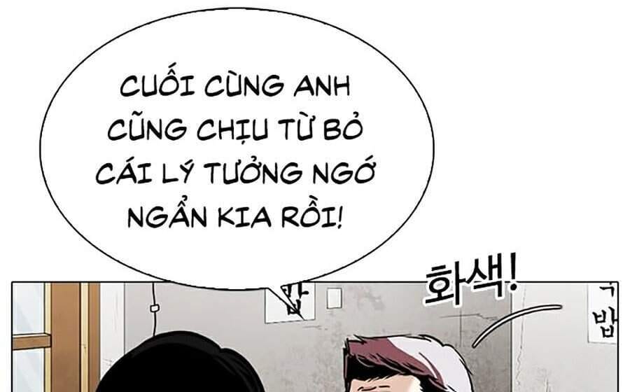 Truyện Tranh Hoán Đổi Diệu Kỳ - Lookism trang 34362