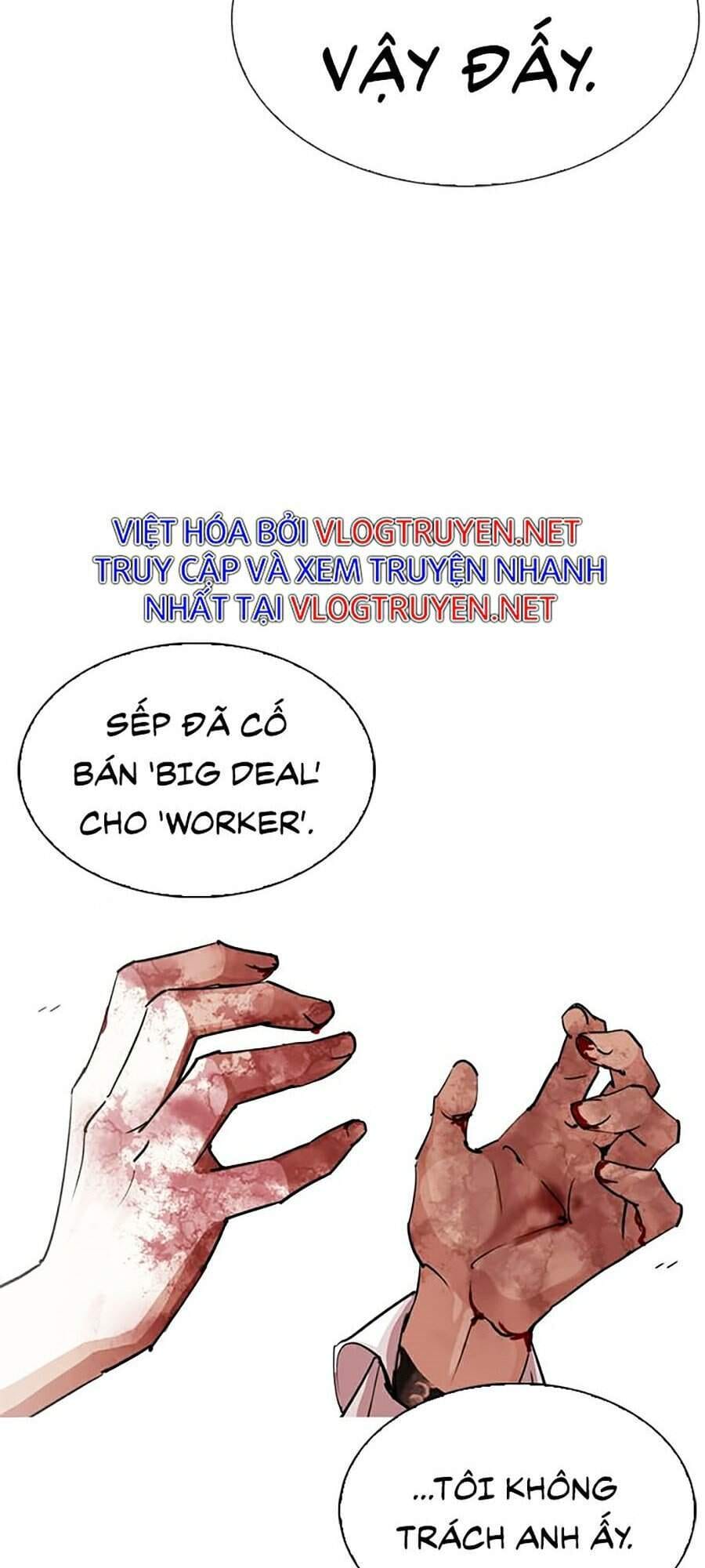 Truyện Tranh Hoán Đổi Diệu Kỳ - Lookism trang 34473