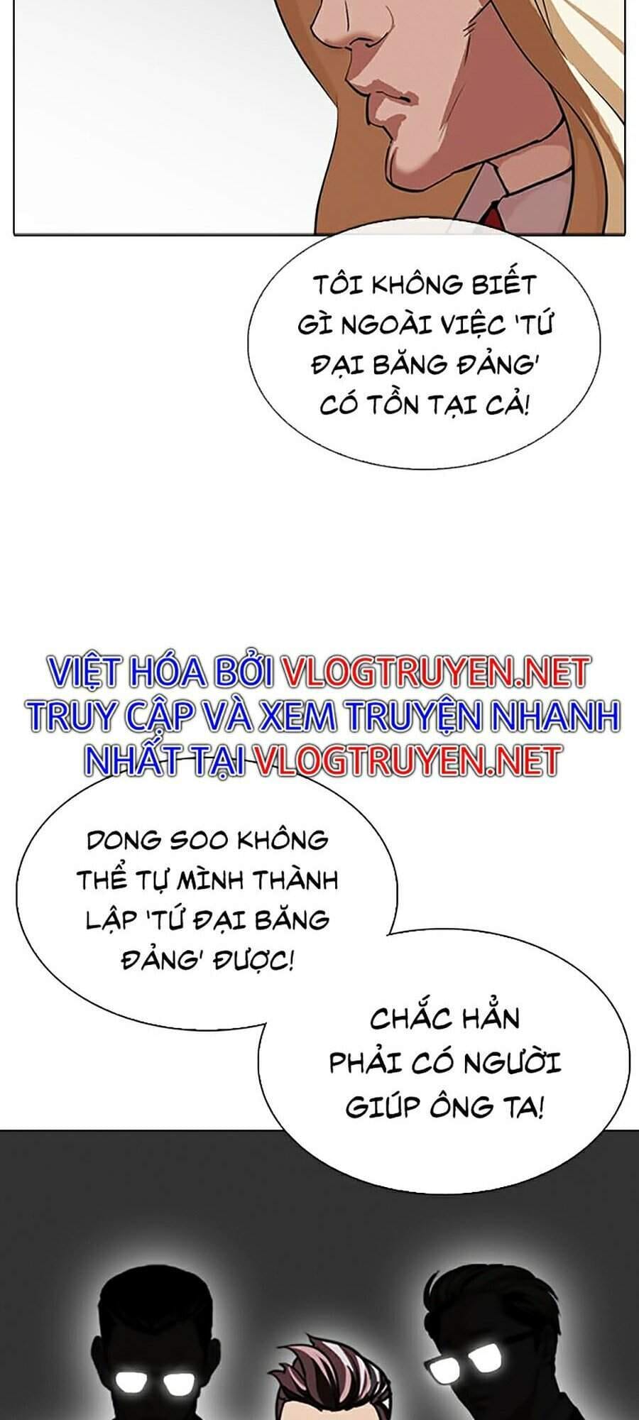 Truyện Tranh Hoán Đổi Diệu Kỳ - Lookism trang 35567