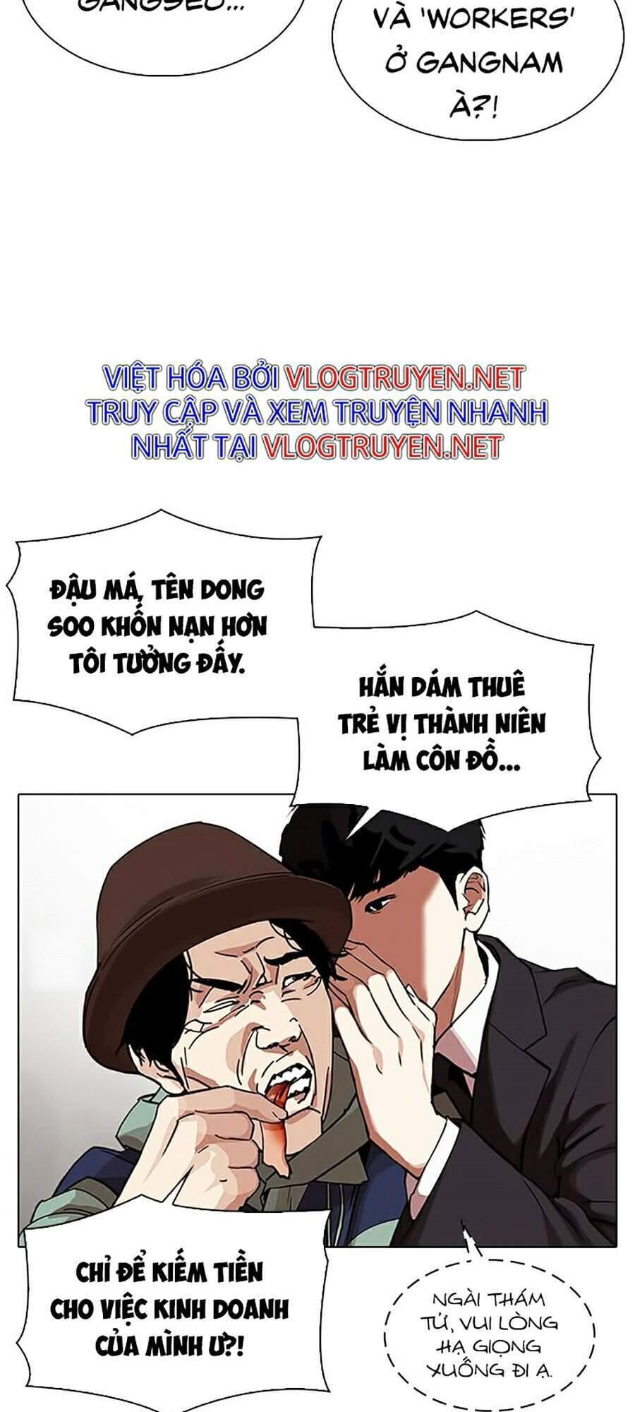 Truyện Tranh Hoán Đổi Diệu Kỳ - Lookism trang 35632