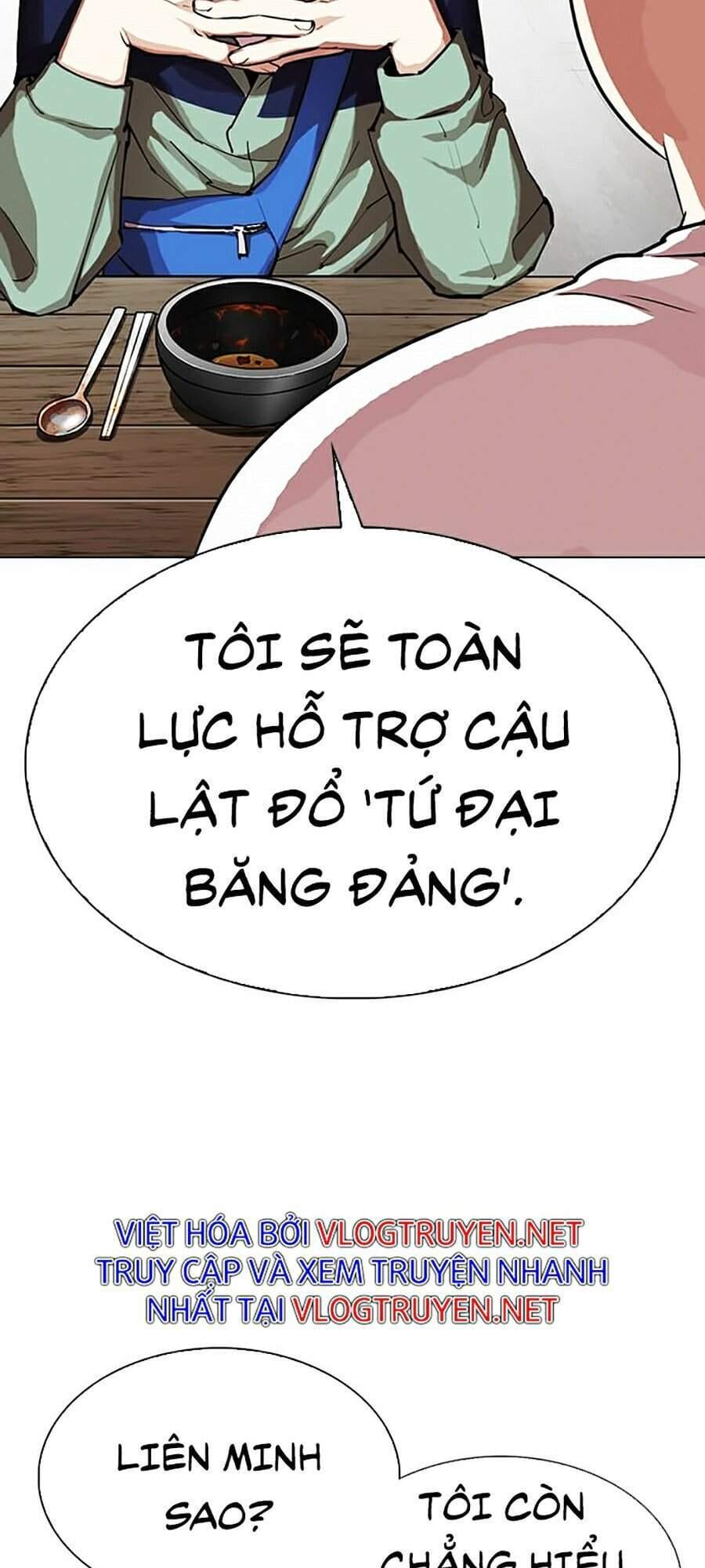 Truyện Tranh Hoán Đổi Diệu Kỳ - Lookism trang 35646