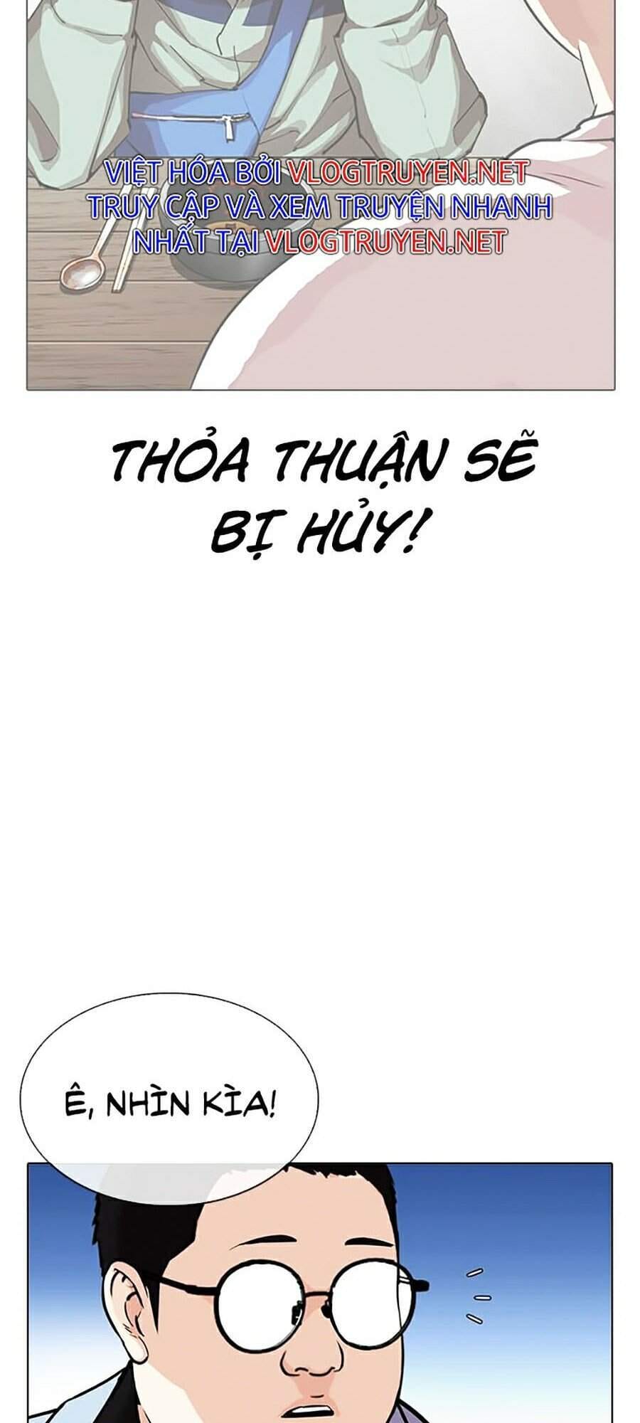 Truyện Tranh Hoán Đổi Diệu Kỳ - Lookism trang 35686