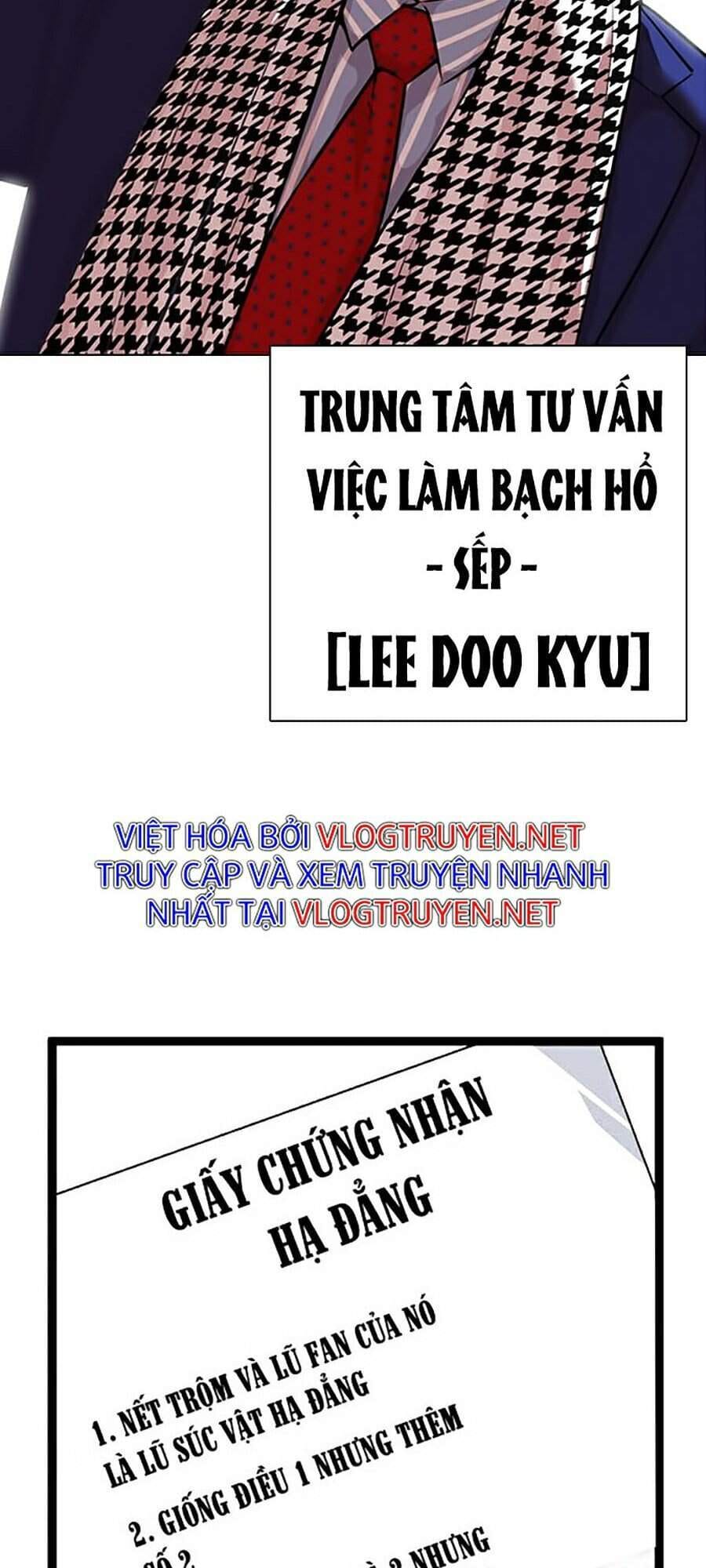 Truyện Tranh Hoán Đổi Diệu Kỳ - Lookism trang 35742