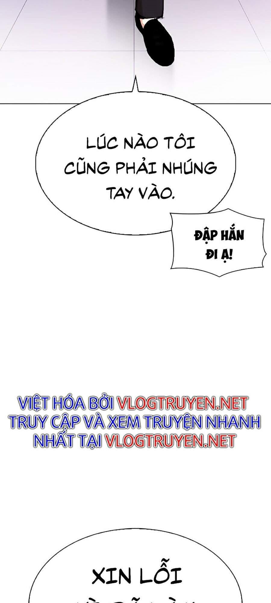 Truyện Tranh Hoán Đổi Diệu Kỳ - Lookism trang 35903