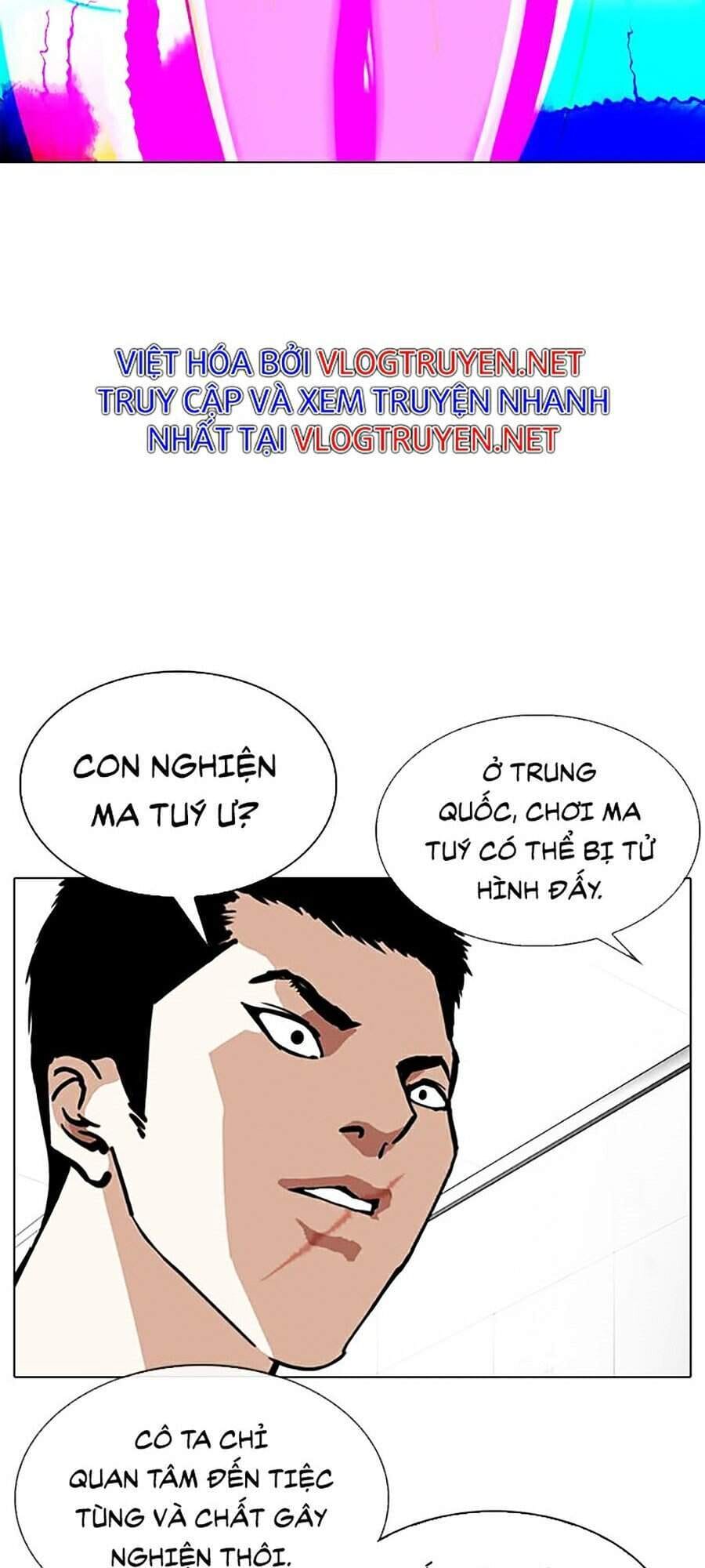 Truyện Tranh Hoán Đổi Diệu Kỳ - Lookism trang 36016