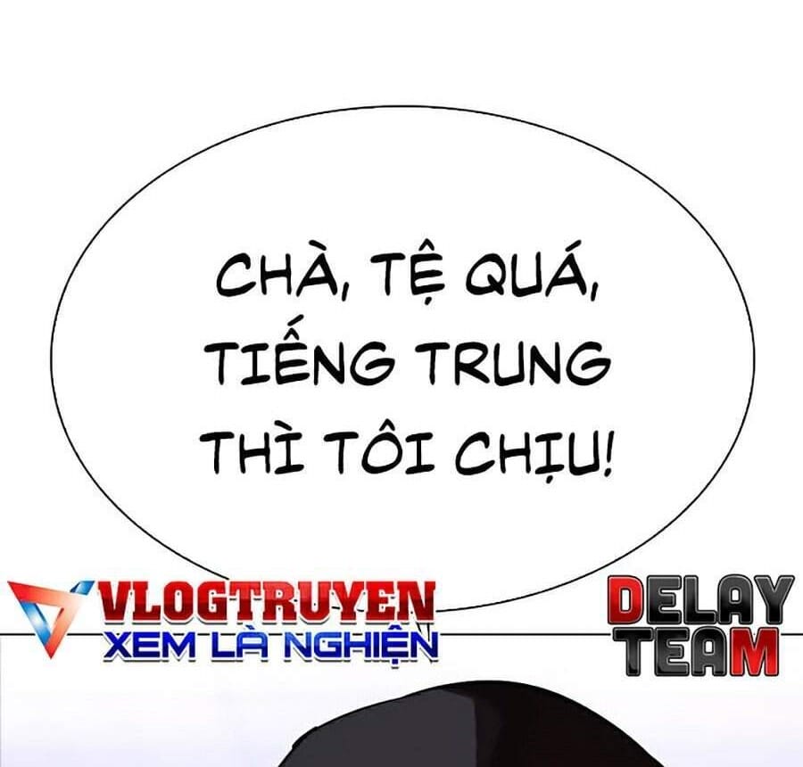 Truyện Tranh Hoán Đổi Diệu Kỳ - Lookism trang 36097