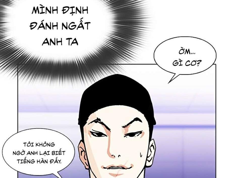 Truyện Tranh Hoán Đổi Diệu Kỳ - Lookism trang 36104