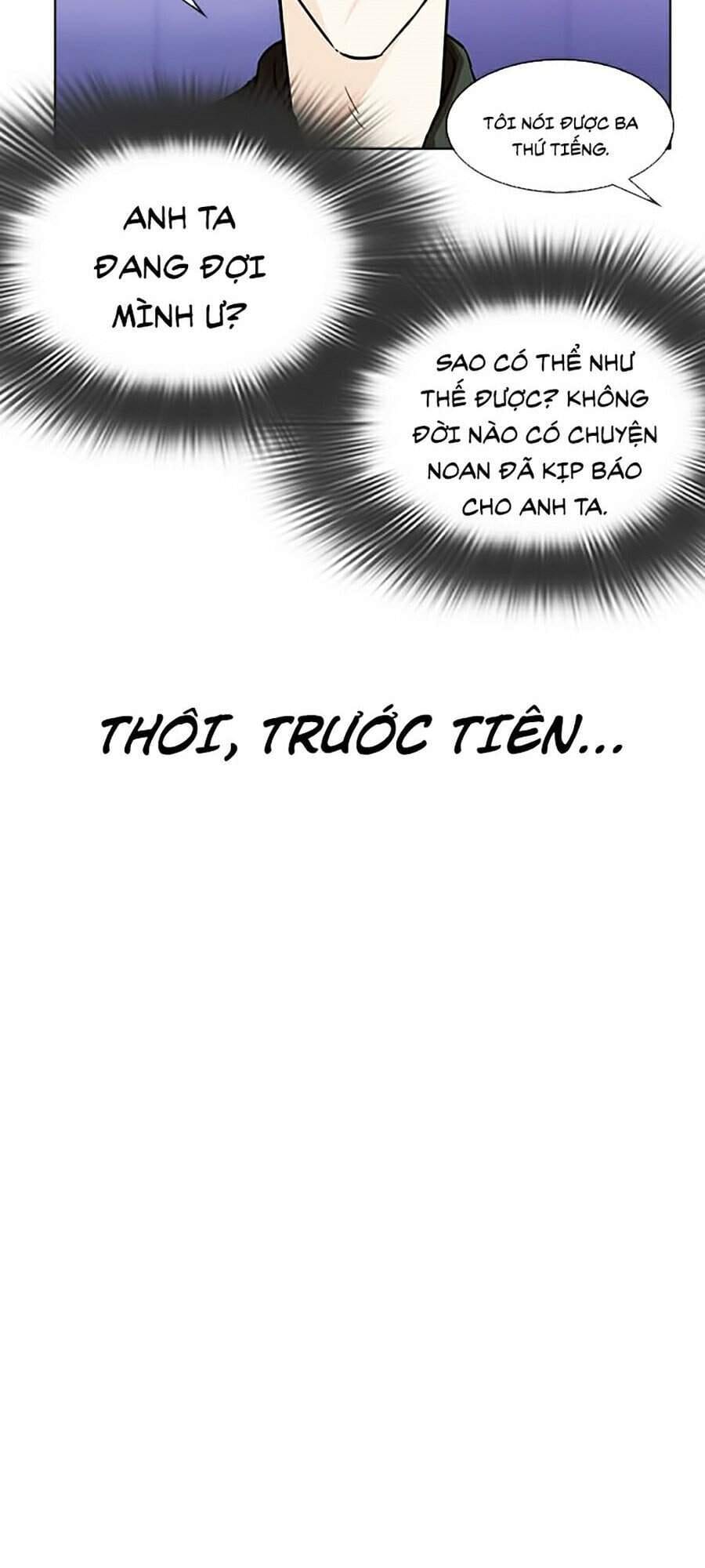 Truyện Tranh Hoán Đổi Diệu Kỳ - Lookism trang 36105