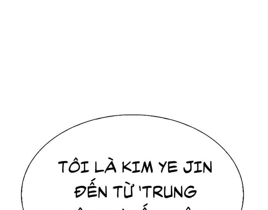 Truyện Tranh Hoán Đổi Diệu Kỳ - Lookism trang 36122