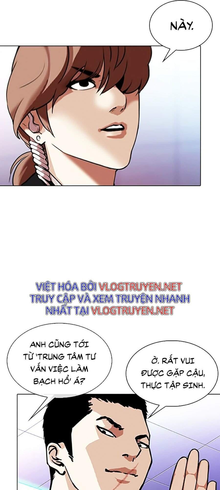 Truyện Tranh Hoán Đổi Diệu Kỳ - Lookism trang 36304