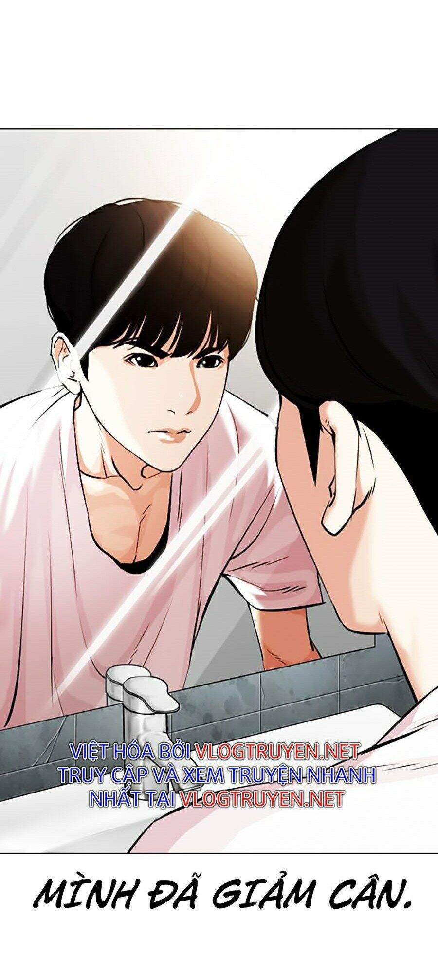 Truyện Tranh Hoán Đổi Diệu Kỳ - Lookism trang 36546