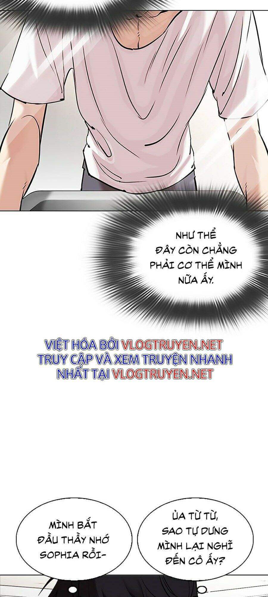 Truyện Tranh Hoán Đổi Diệu Kỳ - Lookism trang 36550