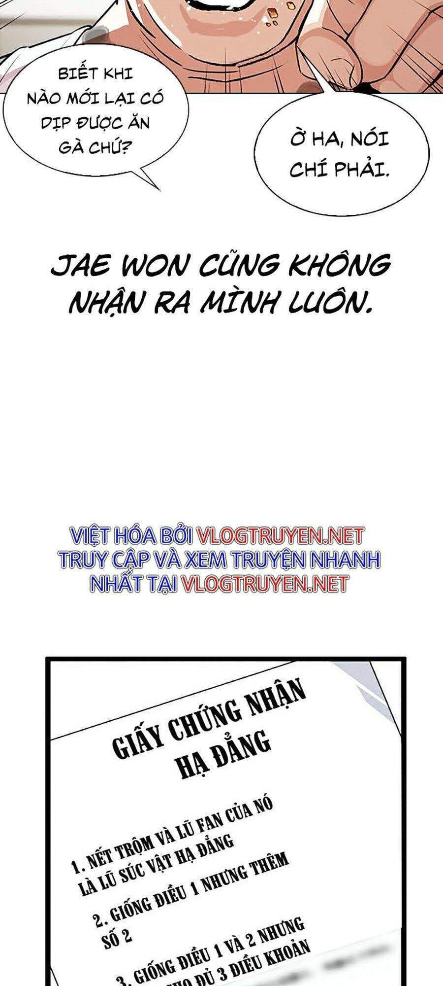 Truyện Tranh Hoán Đổi Diệu Kỳ - Lookism trang 36602