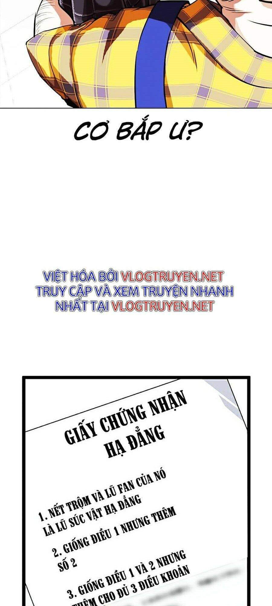 Truyện Tranh Hoán Đổi Diệu Kỳ - Lookism trang 36642