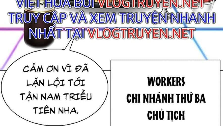 Truyện Tranh Hoán Đổi Diệu Kỳ - Lookism trang 36746