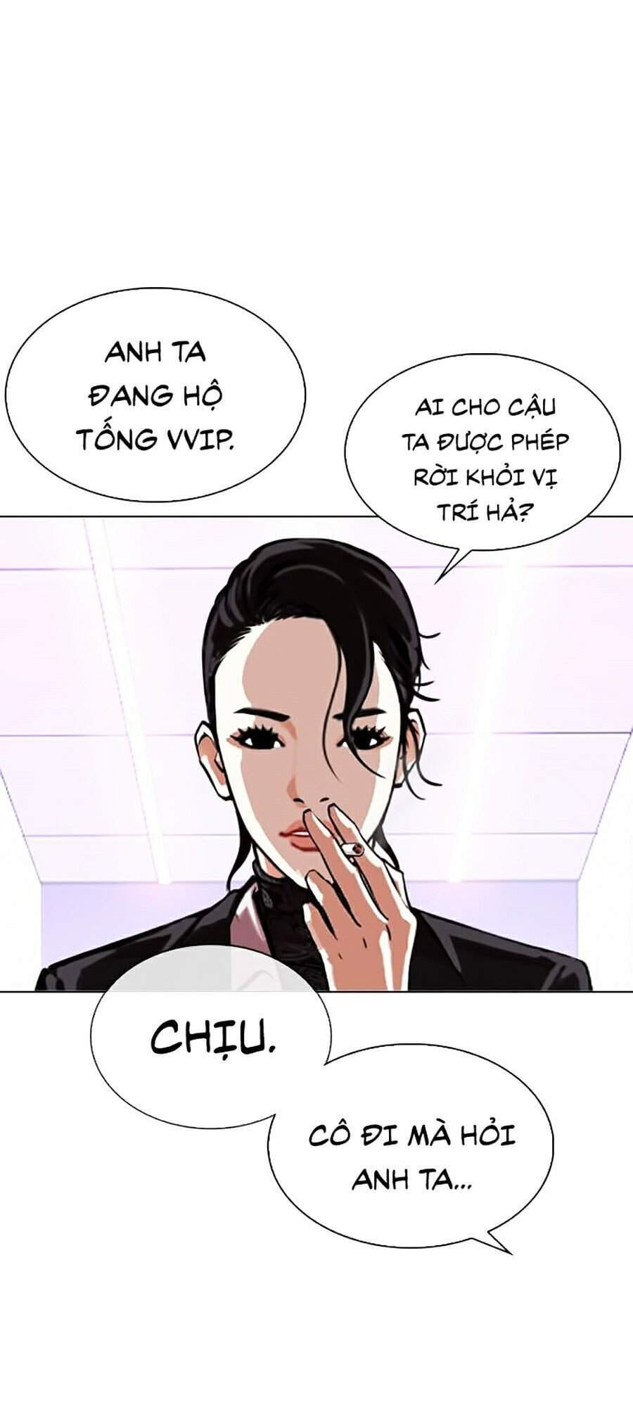 Truyện Tranh Hoán Đổi Diệu Kỳ - Lookism trang 36761