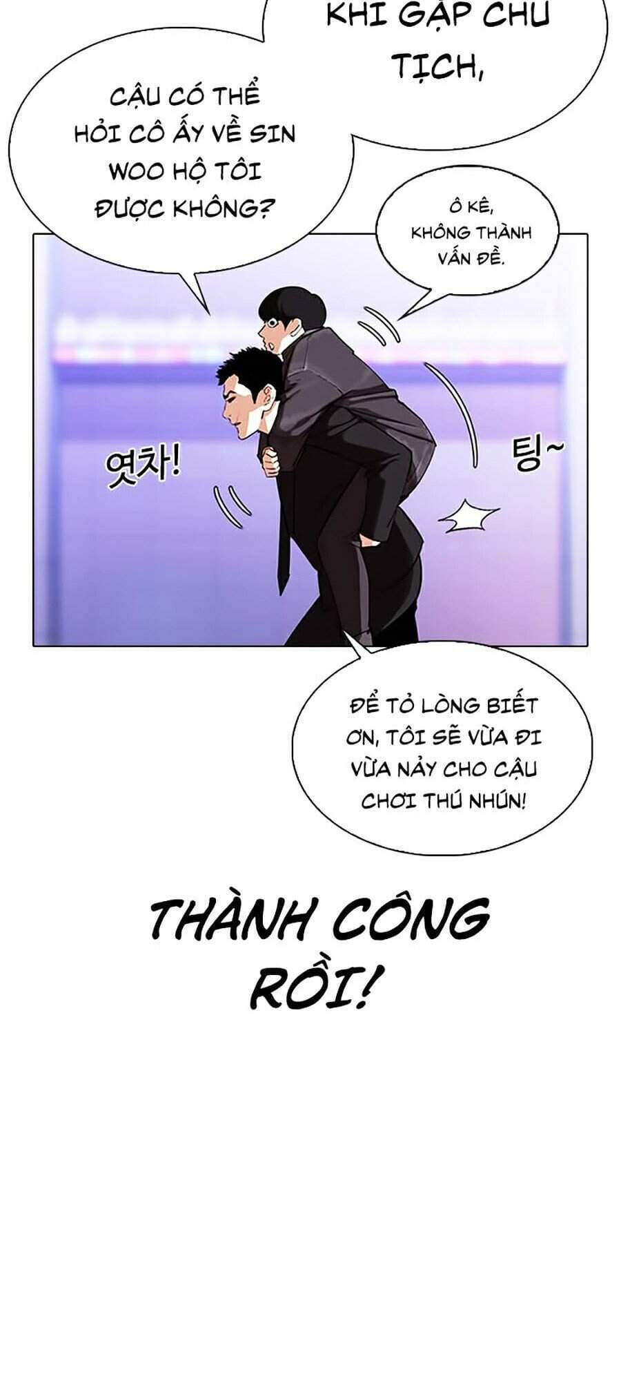 Truyện Tranh Hoán Đổi Diệu Kỳ - Lookism trang 36801