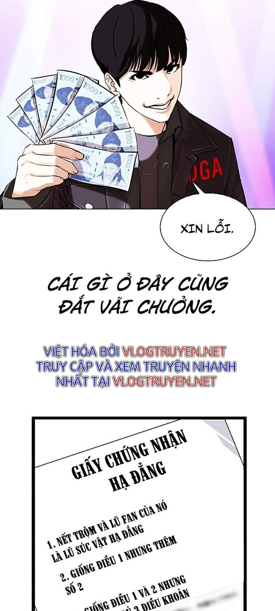 Truyện Tranh Hoán Đổi Diệu Kỳ - Lookism trang 36915