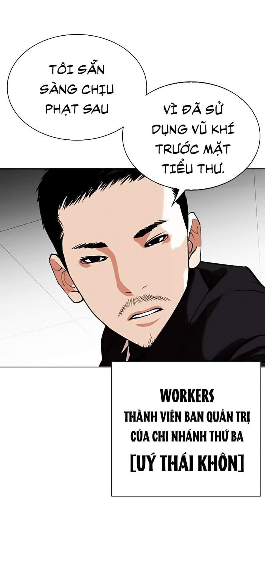 Truyện Tranh Hoán Đổi Diệu Kỳ - Lookism trang 37226