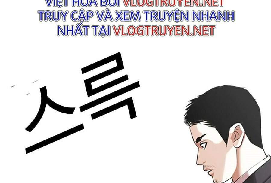 Truyện Tranh Hoán Đổi Diệu Kỳ - Lookism trang 37313