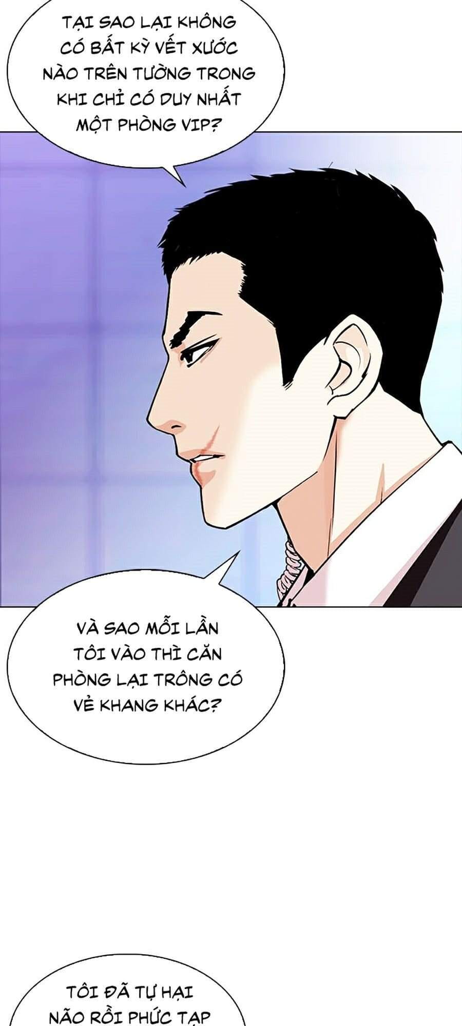 Truyện Tranh Hoán Đổi Diệu Kỳ - Lookism trang 37354