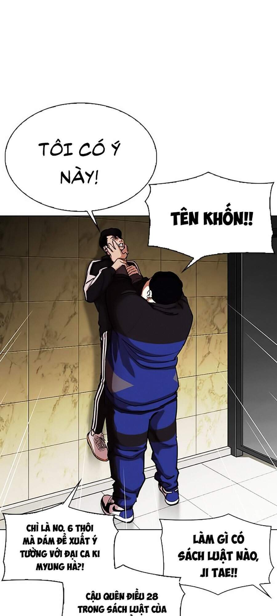 Truyện Tranh Hoán Đổi Diệu Kỳ - Lookism trang 37472