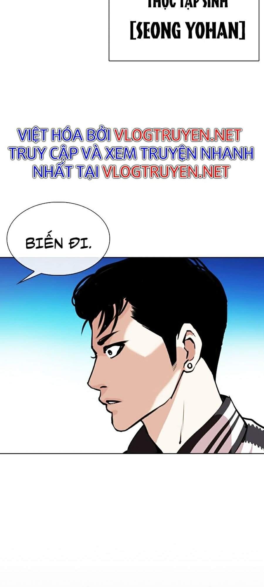 Truyện Tranh Hoán Đổi Diệu Kỳ - Lookism trang 37620