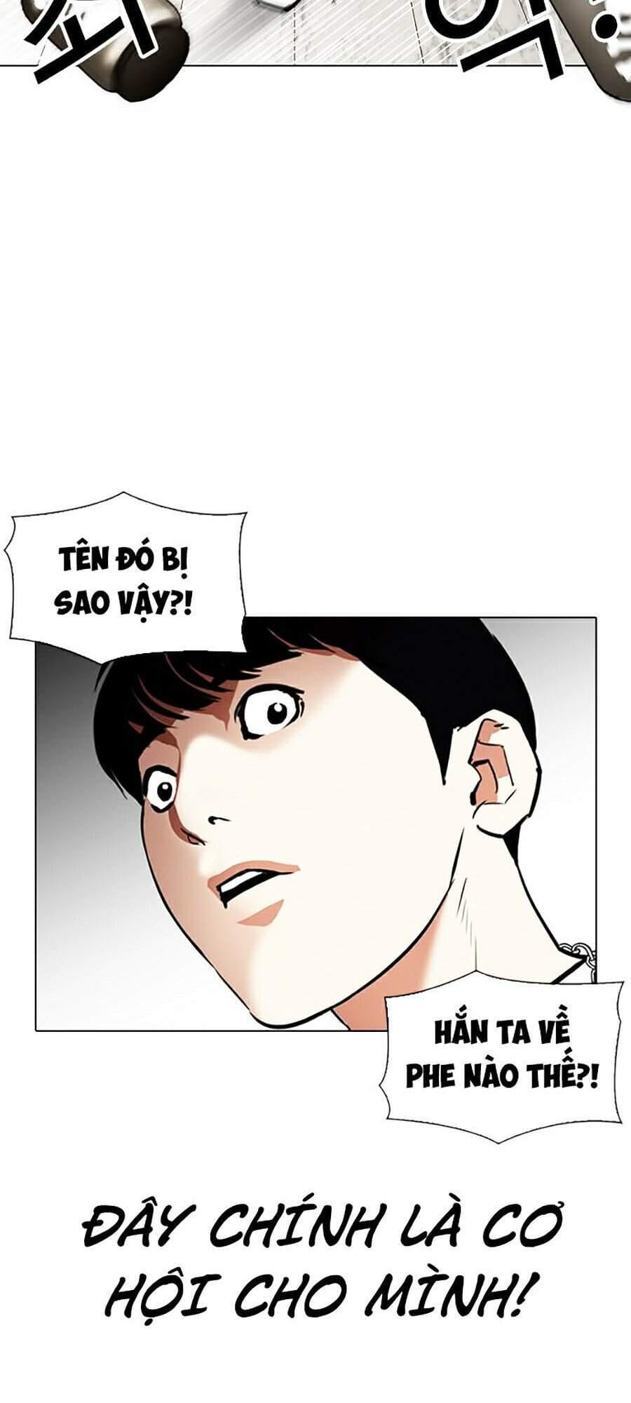 Truyện Tranh Hoán Đổi Diệu Kỳ - Lookism trang 37647