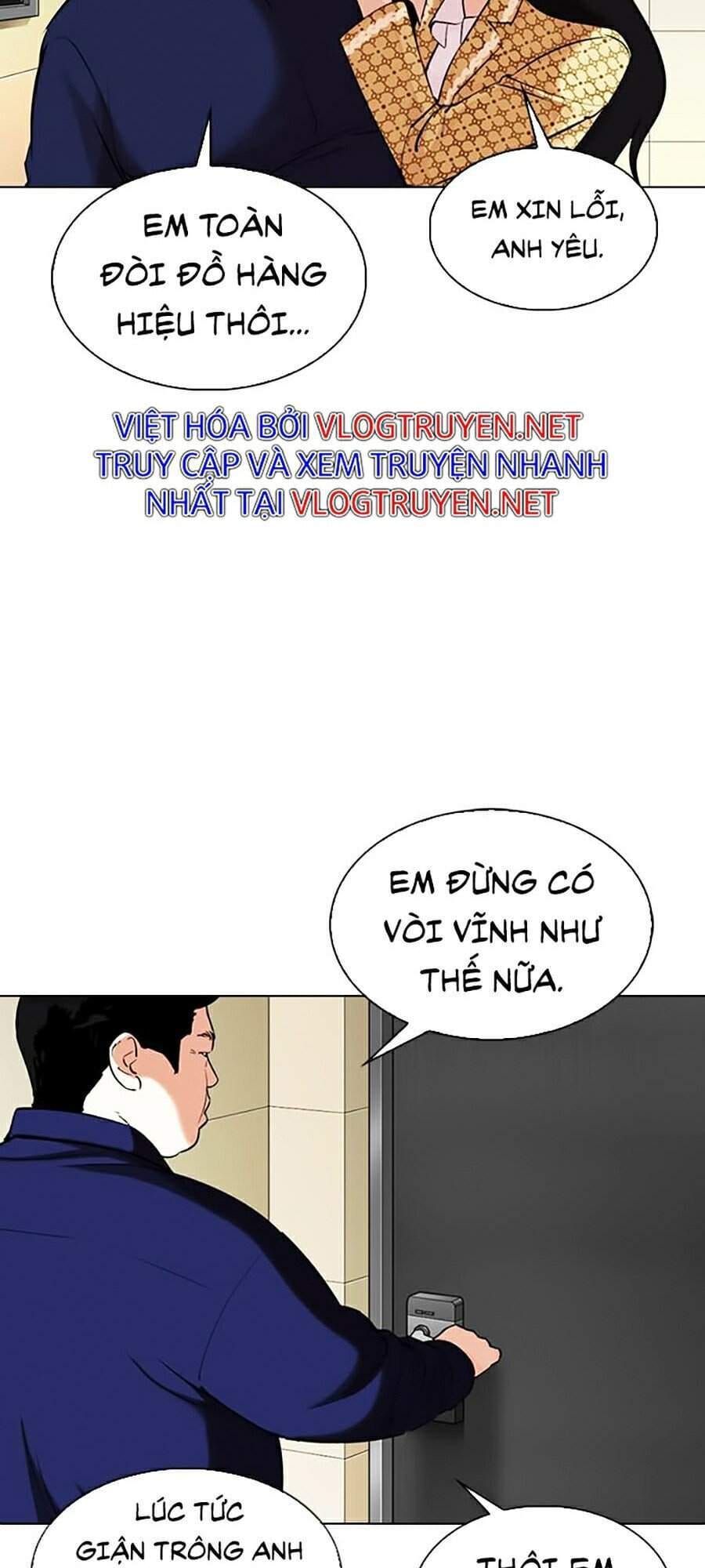 Truyện Tranh Hoán Đổi Diệu Kỳ - Lookism trang 37749