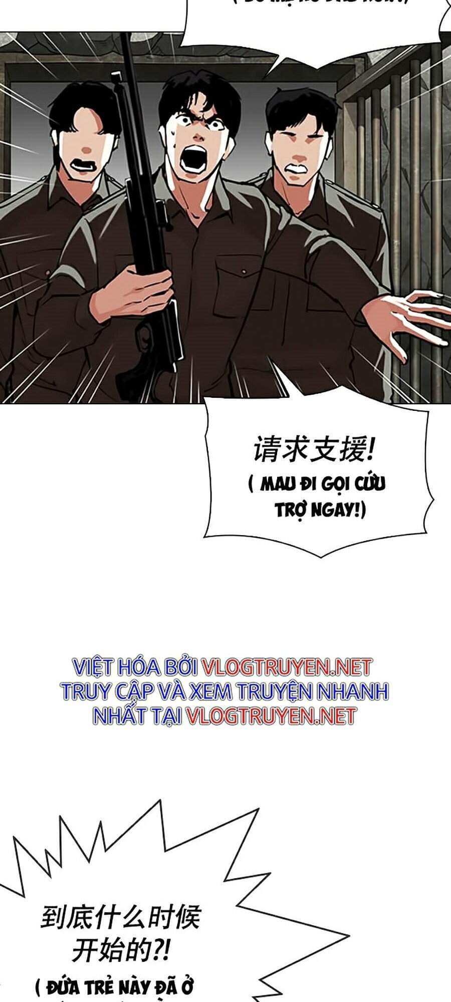 Truyện Tranh Hoán Đổi Diệu Kỳ - Lookism trang 38017