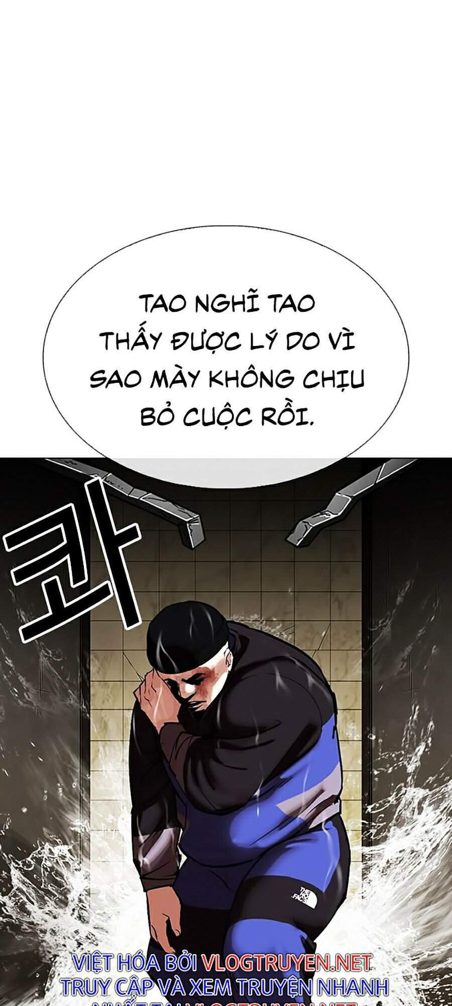 Truyện Tranh Hoán Đổi Diệu Kỳ - Lookism trang 38081