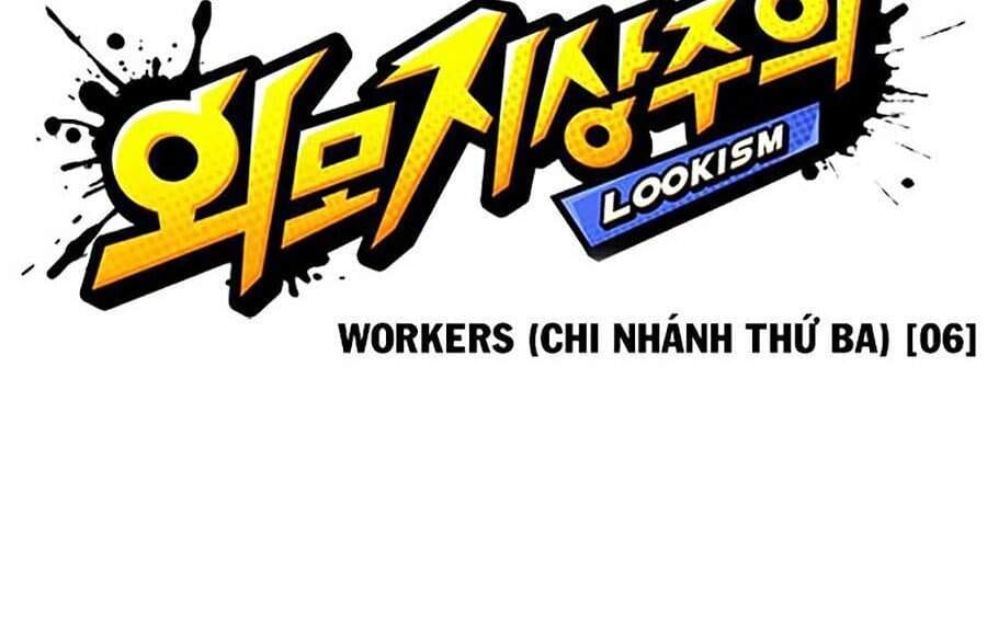 Truyện Tranh Hoán Đổi Diệu Kỳ - Lookism trang 38366