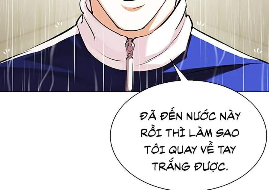 Truyện Tranh Hoán Đổi Diệu Kỳ - Lookism trang 38681