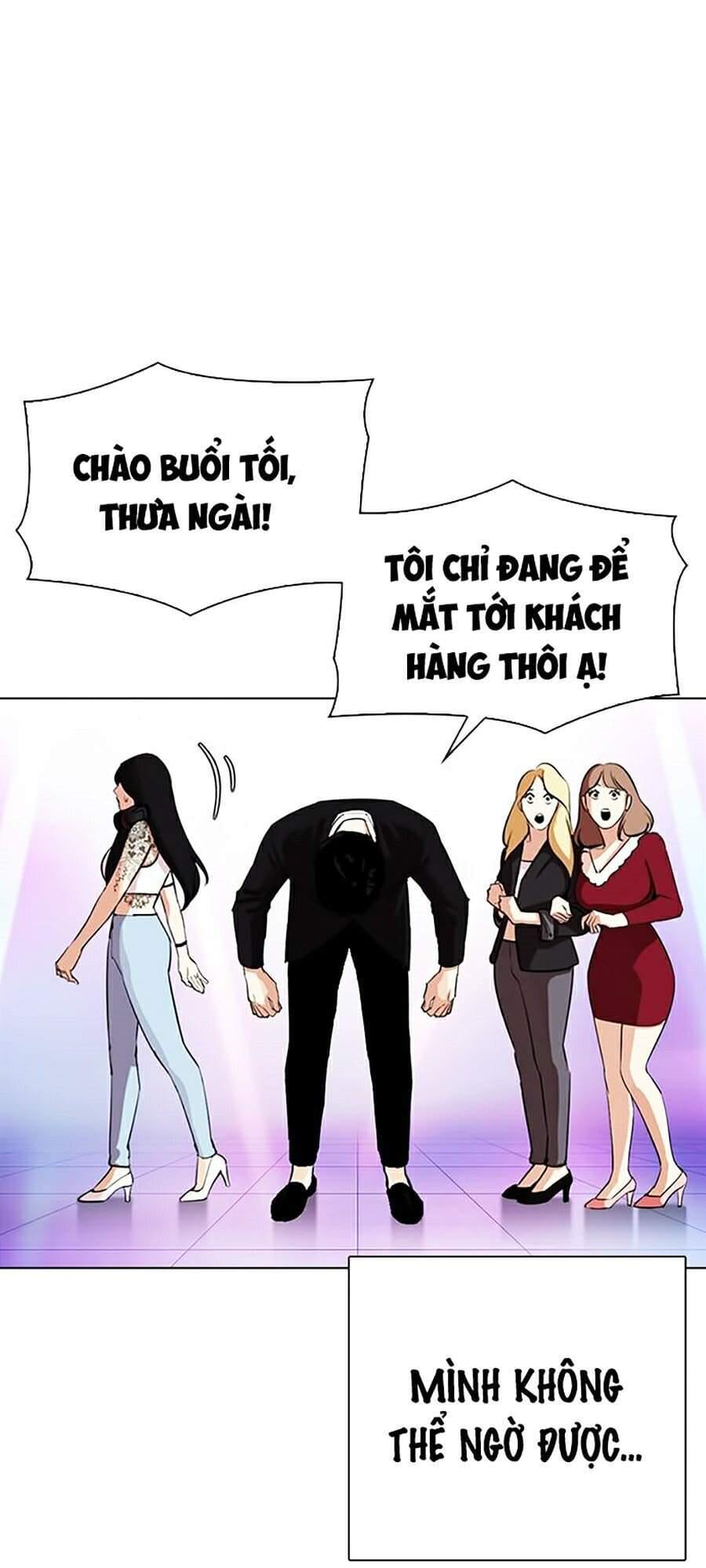 Truyện Tranh Hoán Đổi Diệu Kỳ - Lookism trang 38710